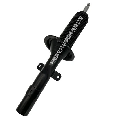 Amortidor Ford 7C19-18045-DE